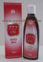 777 Oil for Psoraisis | psoriasis home treatment | oils for psoriasis